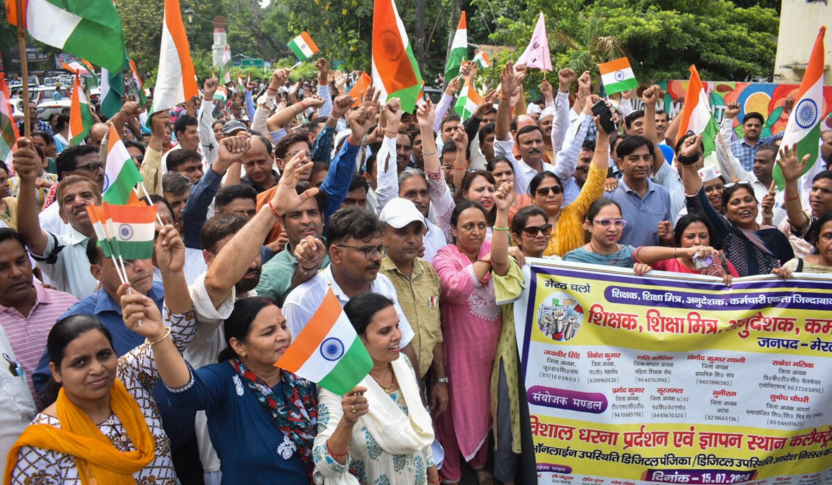 UP govt withdraws digital attendance system for teachers after protests ...