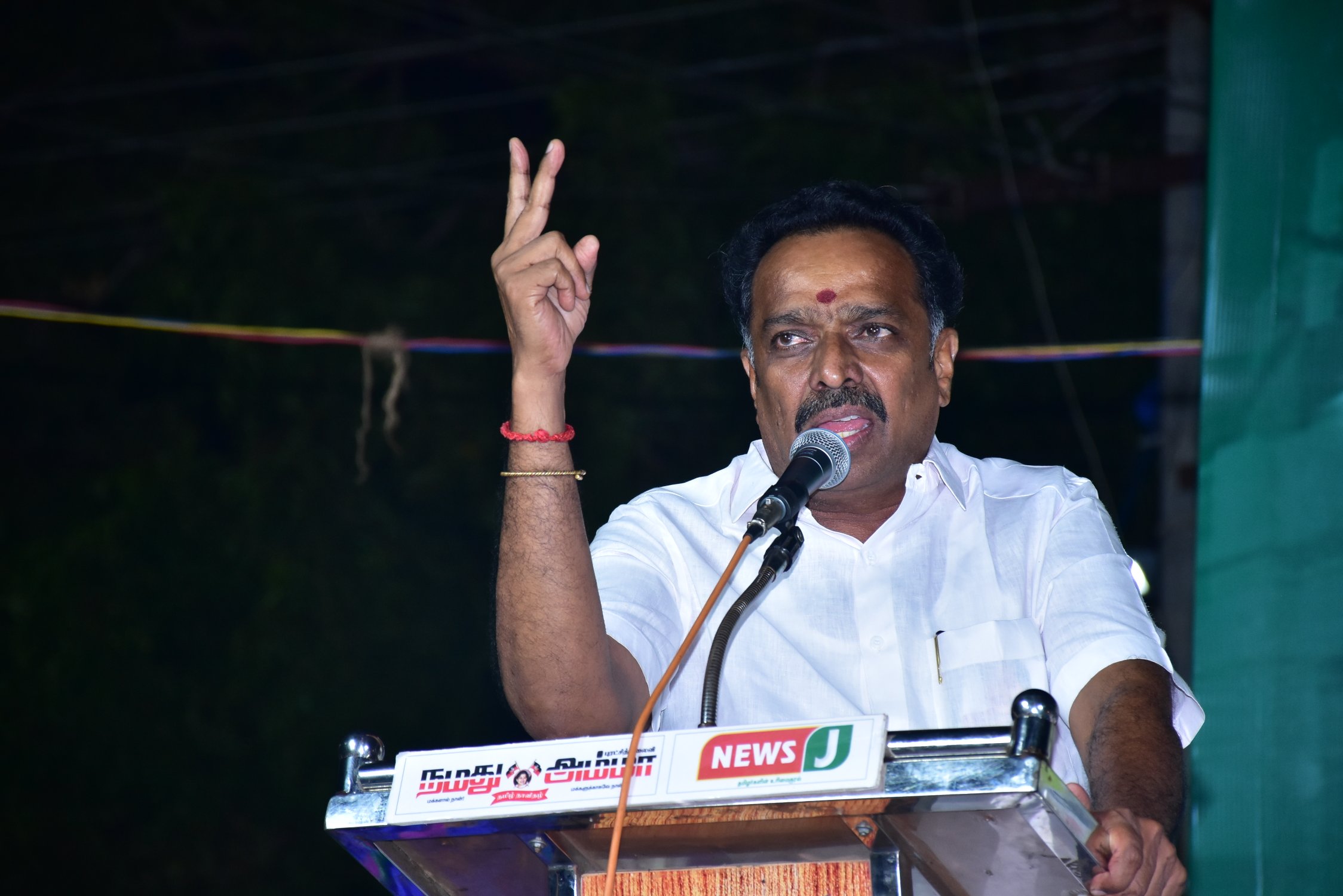 AIADMK leader M.R. Vijayabhaskar