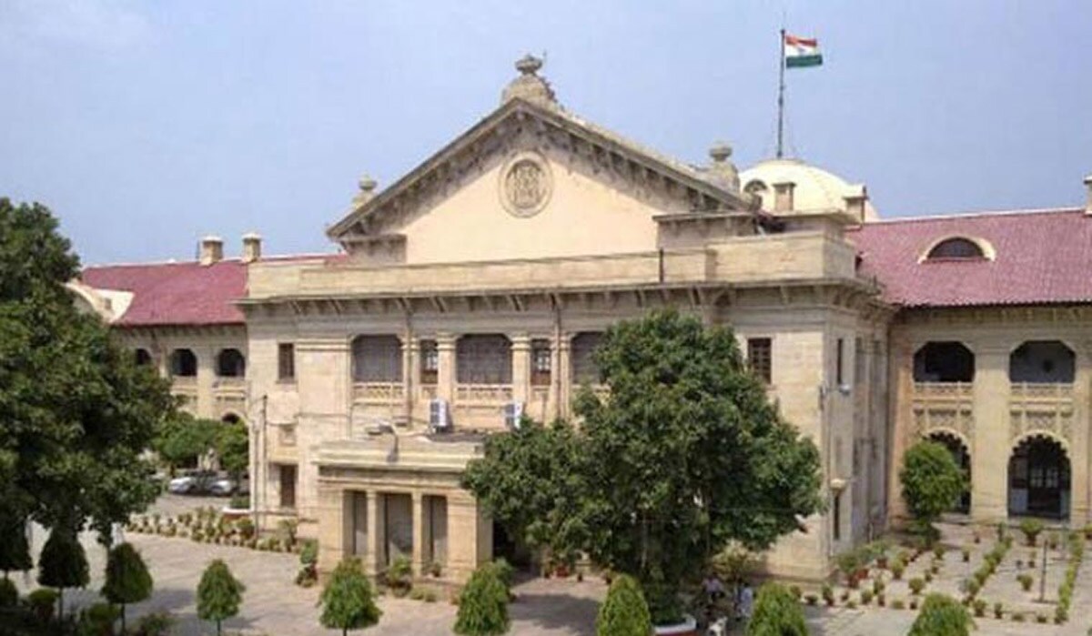 allahabadhighcourt-jpeg