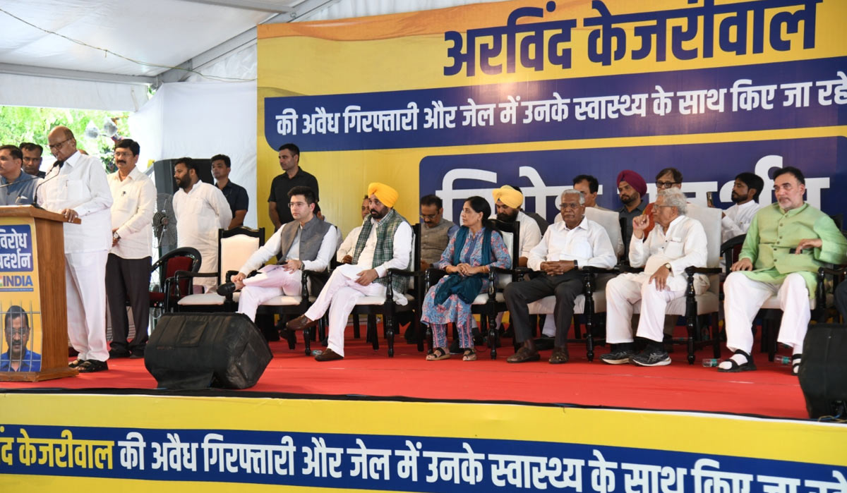 INDIA bloc parties hold joint rally in Delhi to express solidarity with