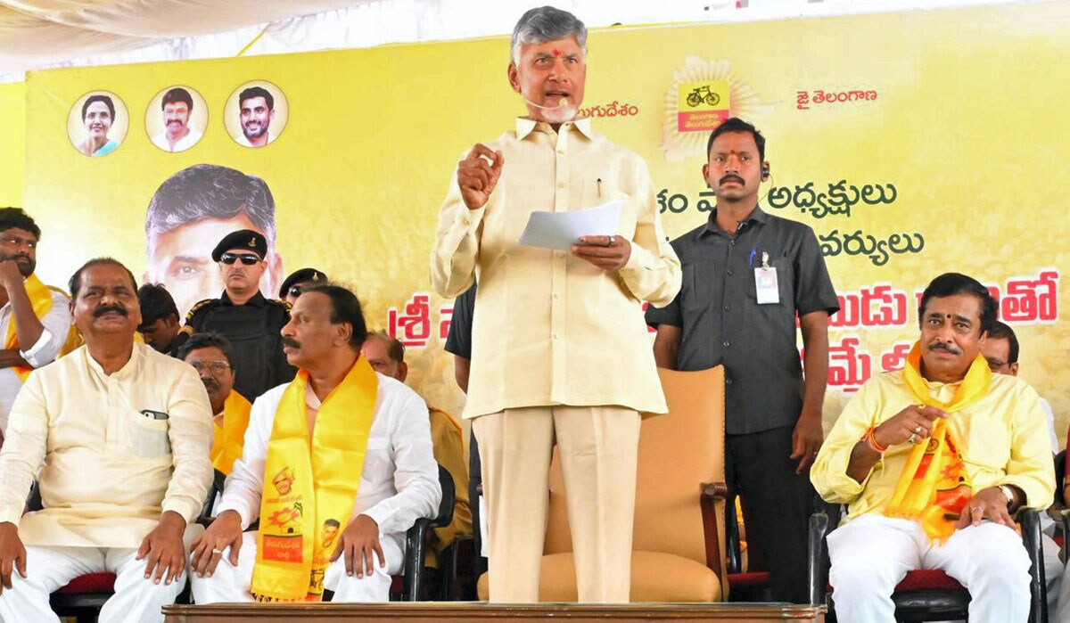 **EDS: IMAGE VIA @JaiTDP ON SUNDAY, JULY 7, 2024** Andhra Pradesh Chief Minister and TDP chief N Chandrababu Naidu addresses the party workers at NTR Bhavan, in Hyderabad. (PTI Photo)(PTI07_07_2024_000127B)