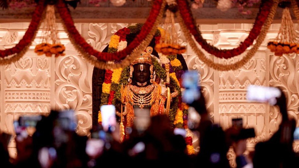 Ram Mandir Trust