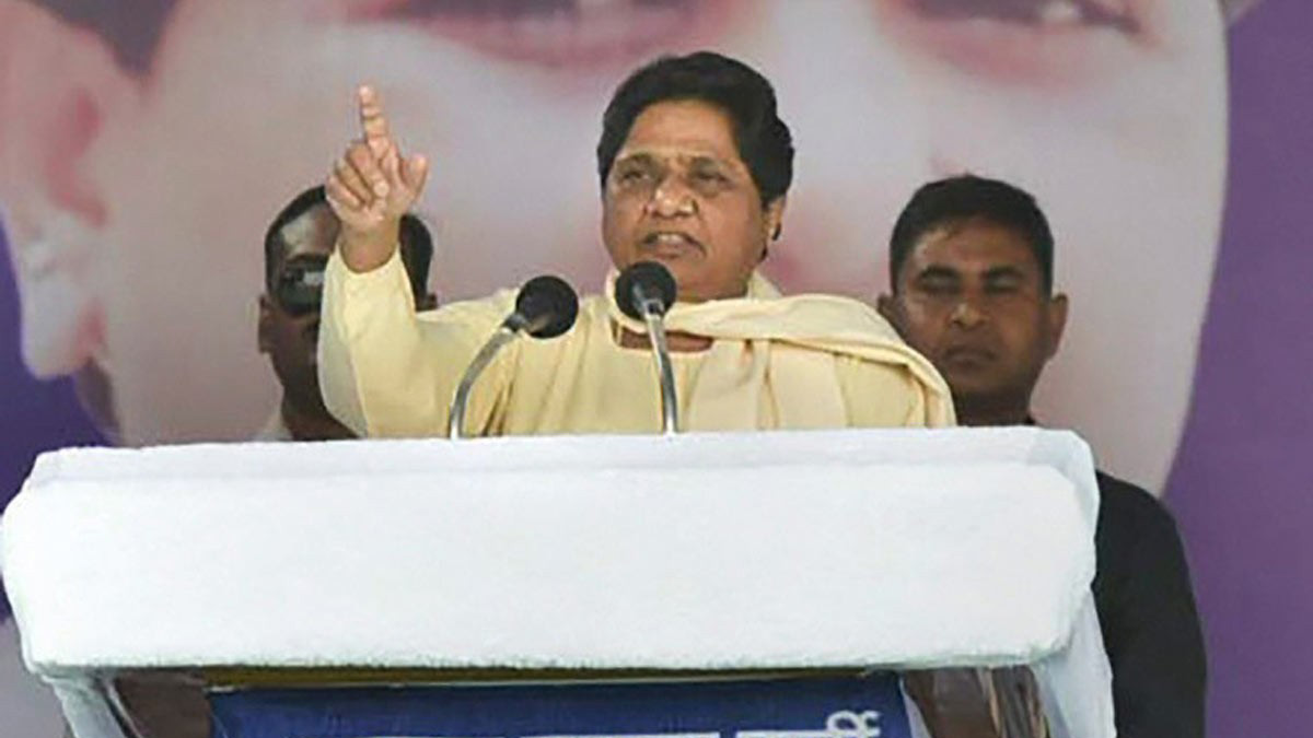 BSP chief Mayawati | PTI