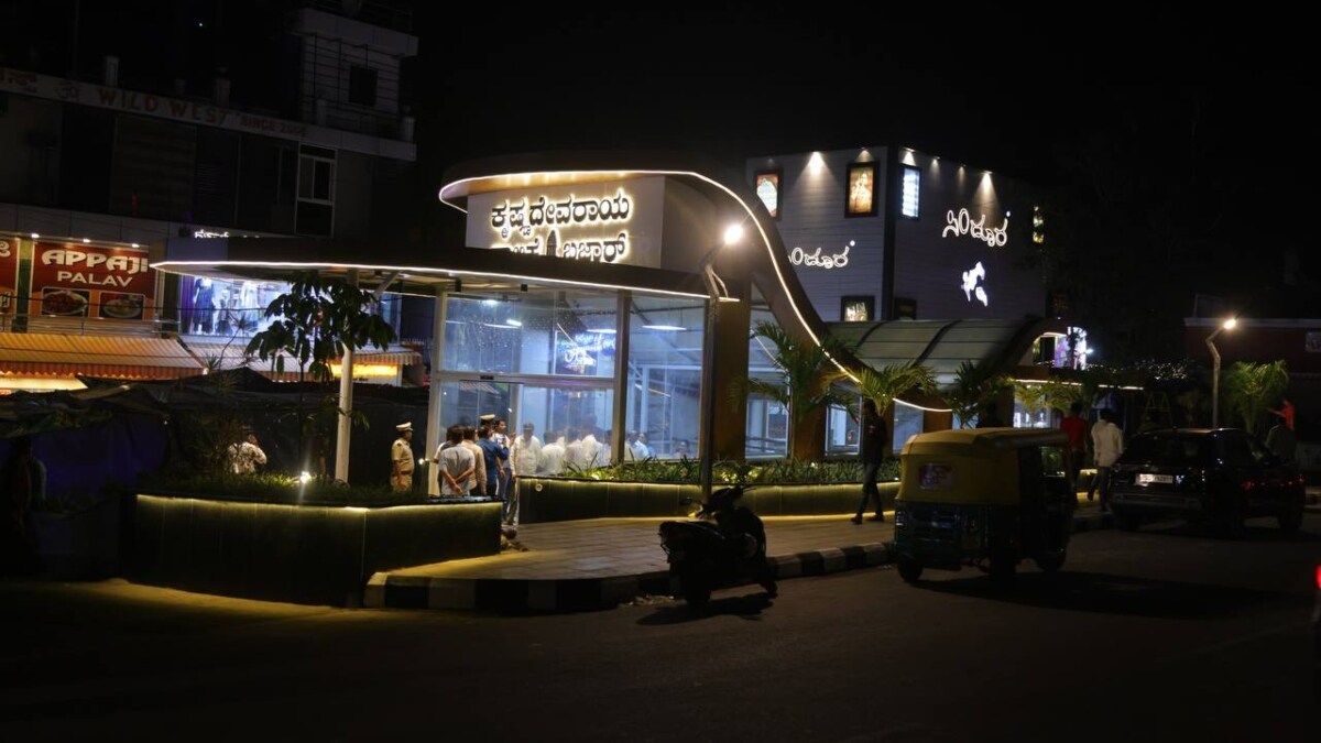 Bengaluru's 'Krishnadevaraya Palike Bazaar' | By special arrangement