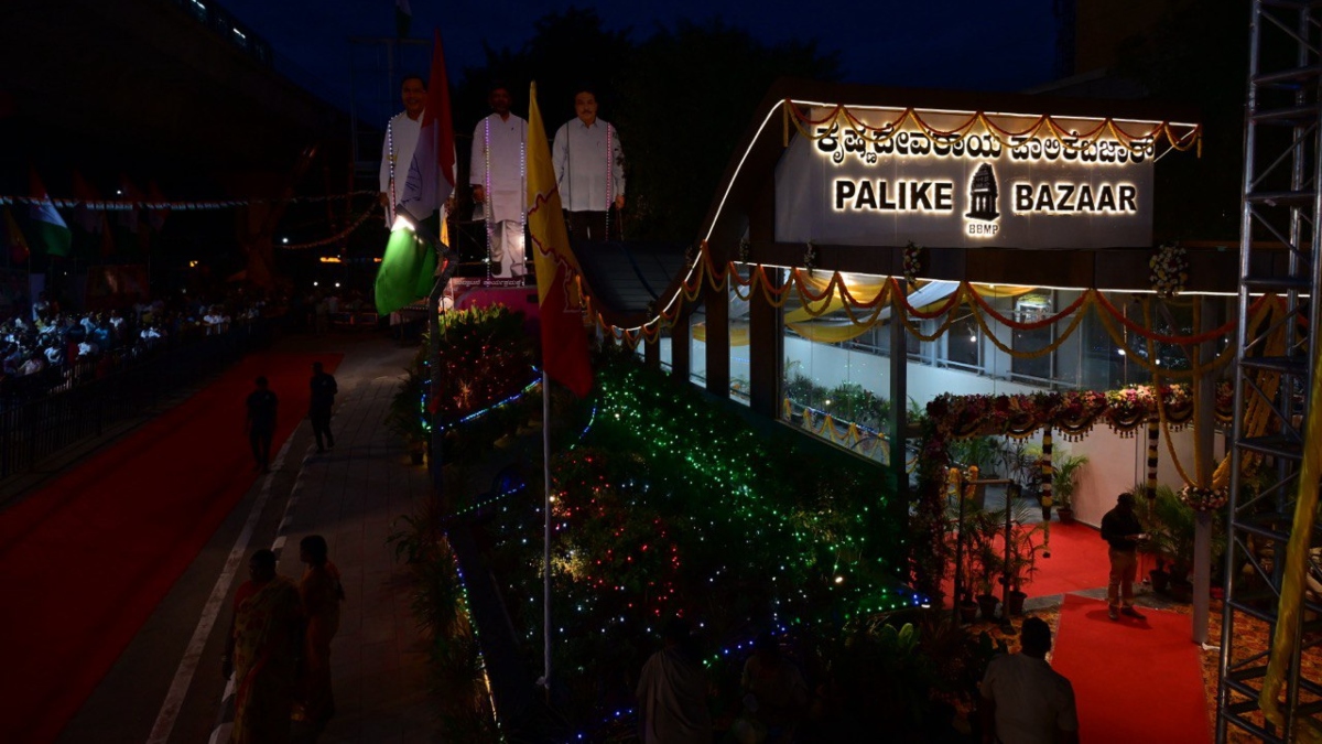 Bengaluru's 'Krishnadevaraya Palike Bazaar' | By special arrangement Bengaluru's 'Krishnadevaraya Palike Bazaar' | By special arrangement