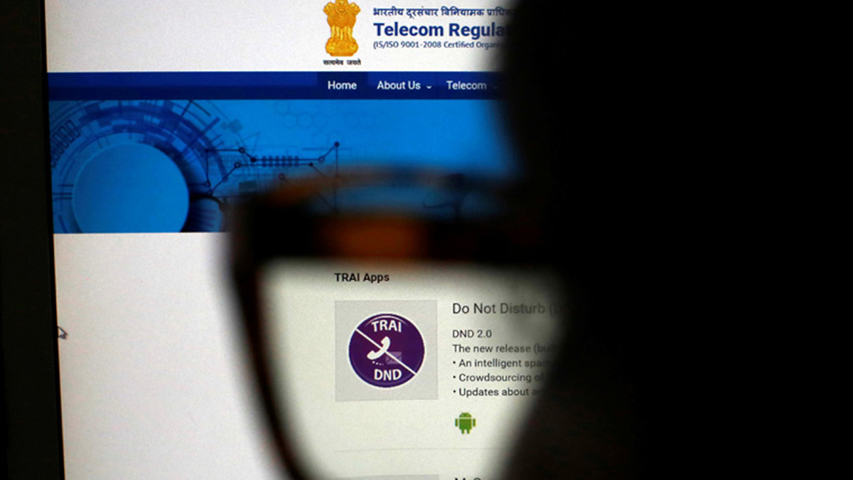 TRAI website