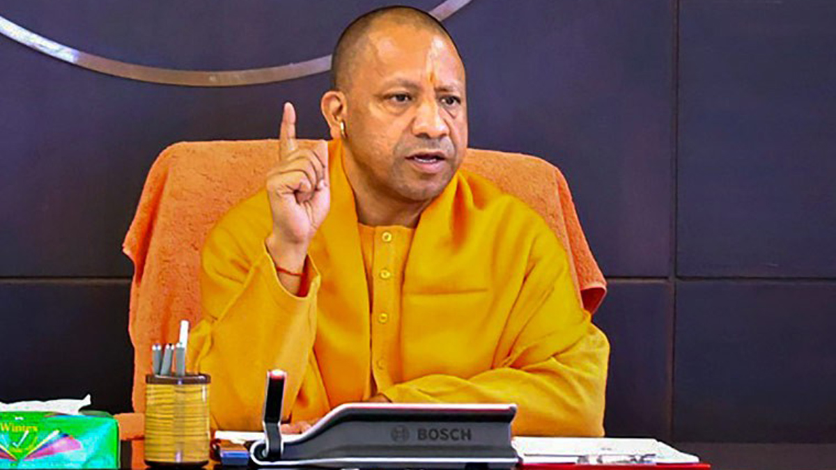 Yogi Nath Sampradaya sect