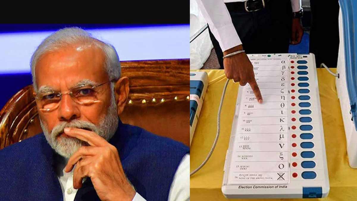 evm-modi-onoe