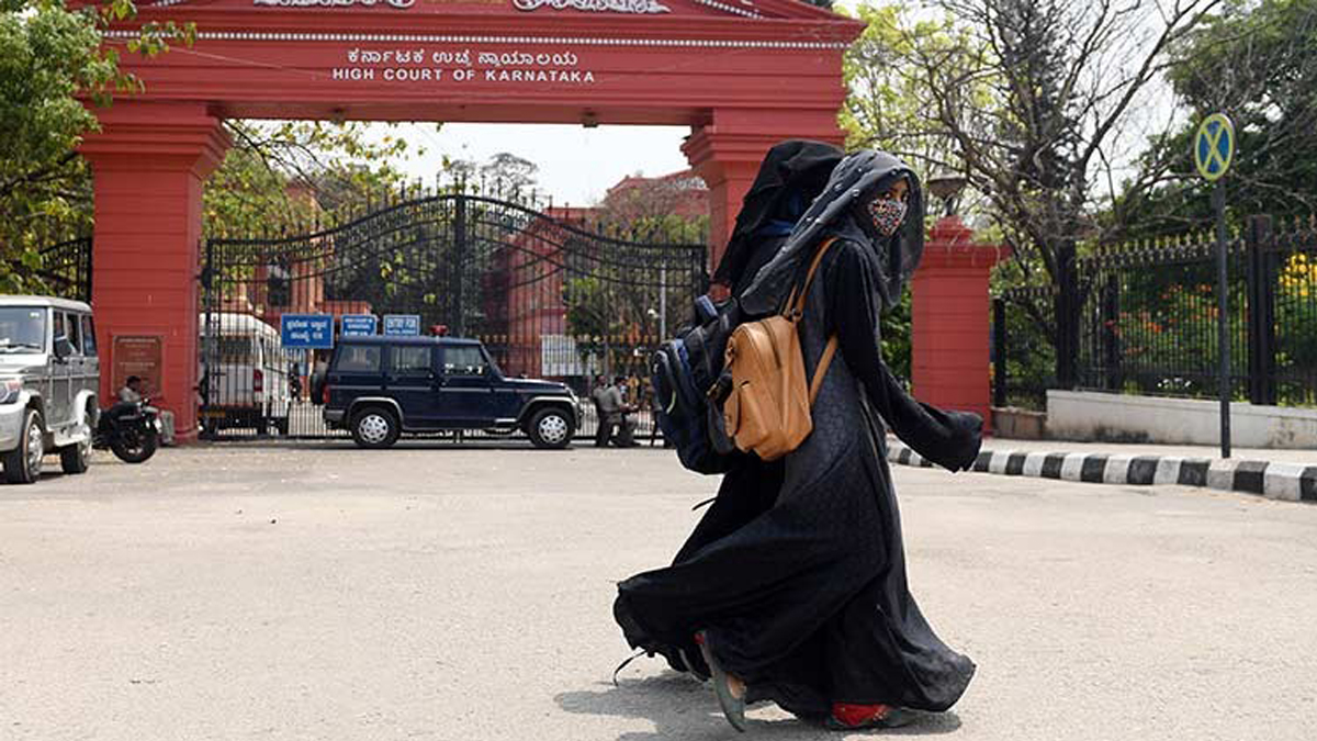 Karnataka High Court