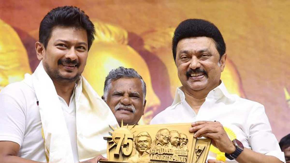 Udayanidhi