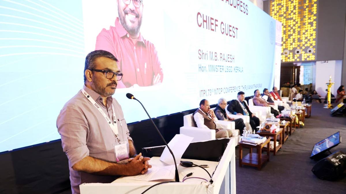 Kerala Local Self Governments Minister M.B. Rajesh speaking at the National Town and Country Planners Conference