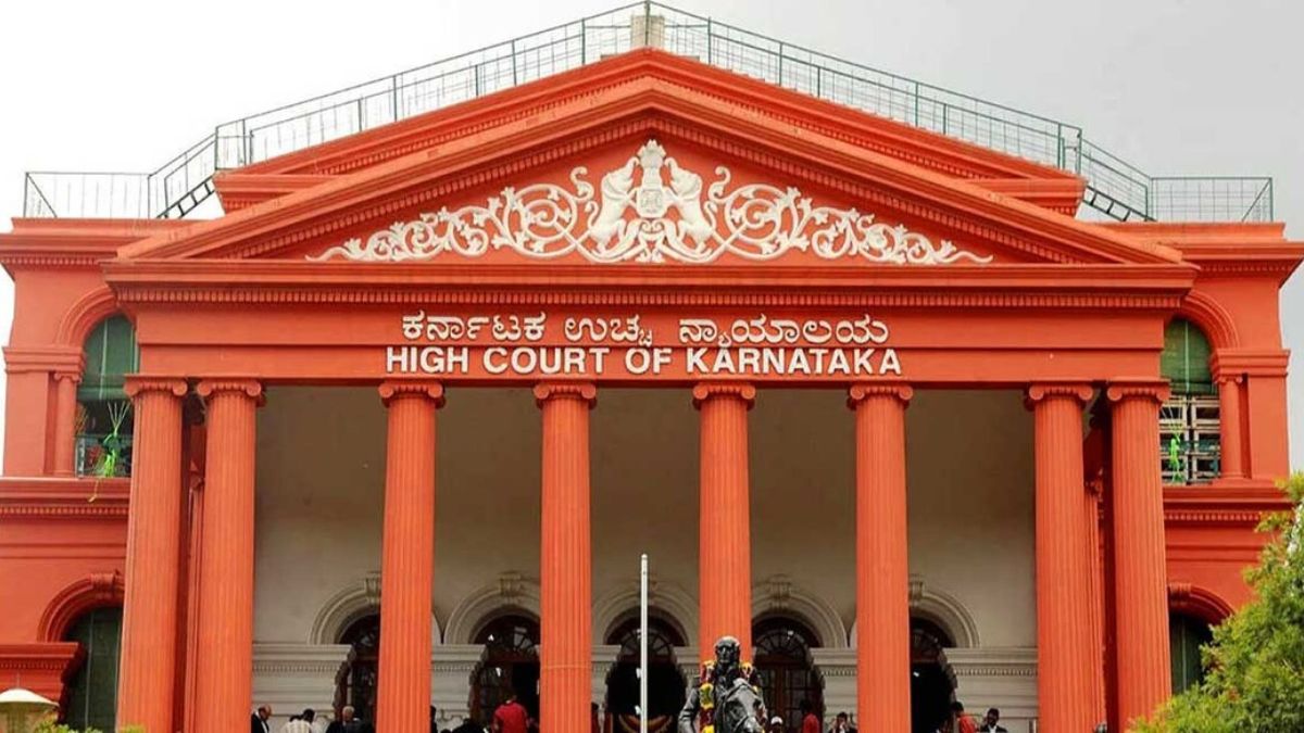 Karnataka High Court
