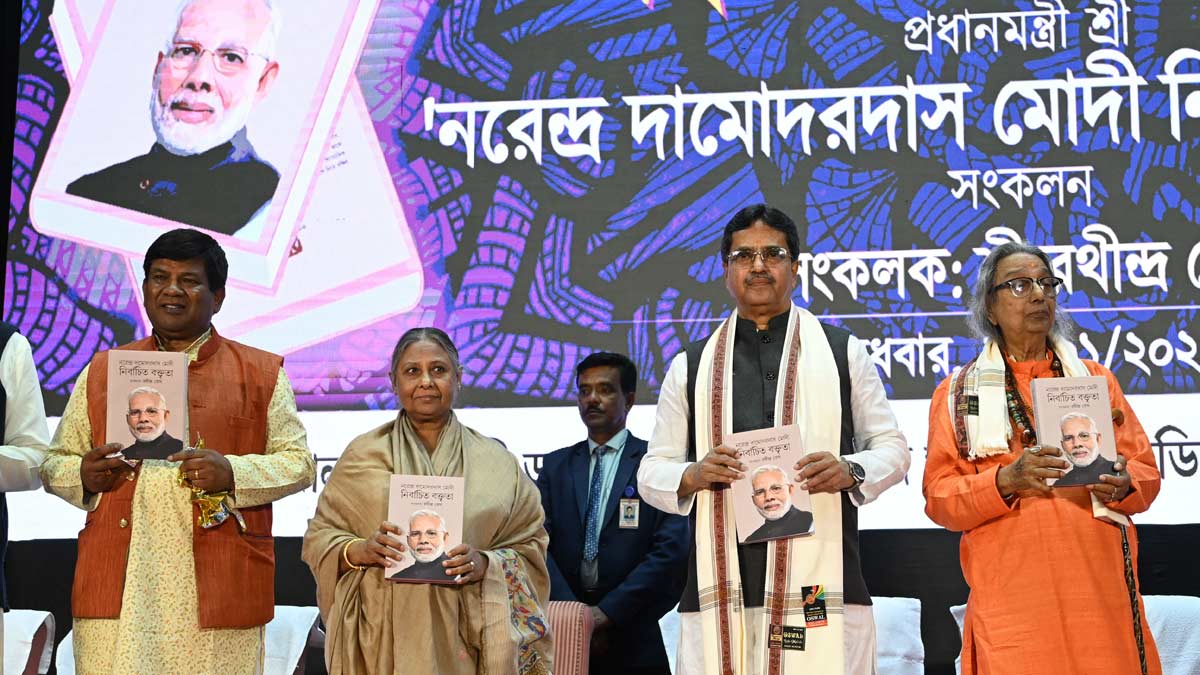 modi-book-release