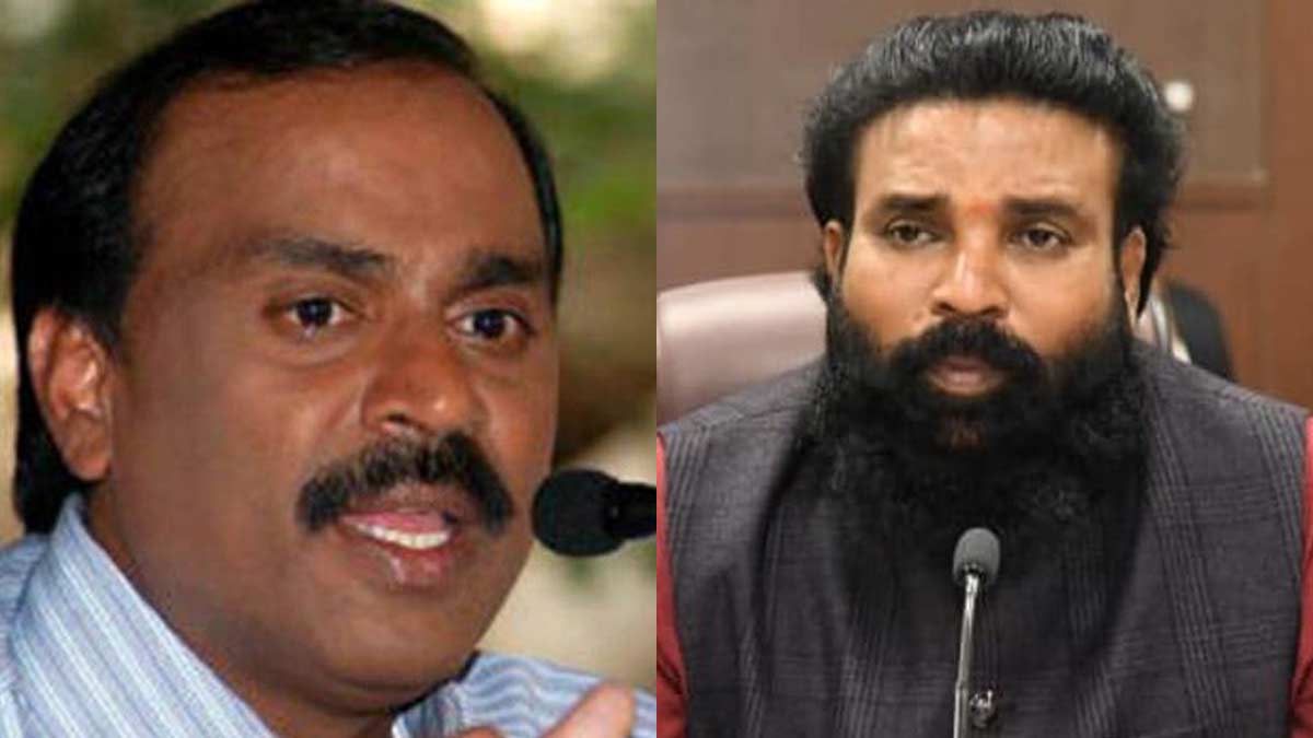 G. Janardhan Reddy and B. Sriramulu