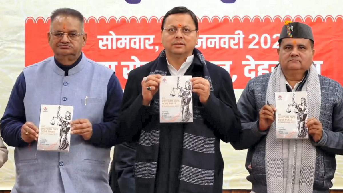Uttarakhand CM Pushkar Singh Dhami launching UCC website