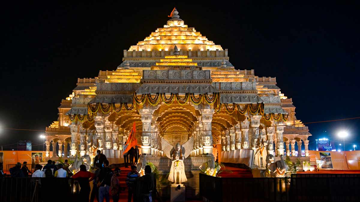 Ram Mandir Ayodhya