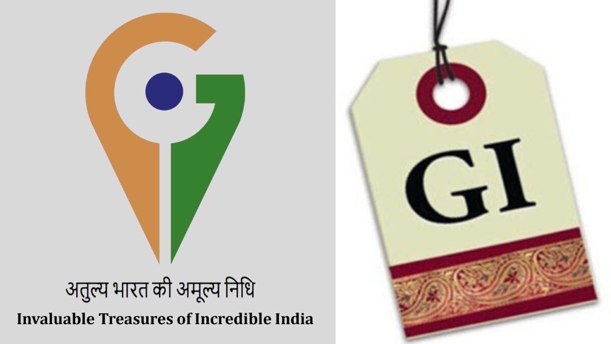GI tag