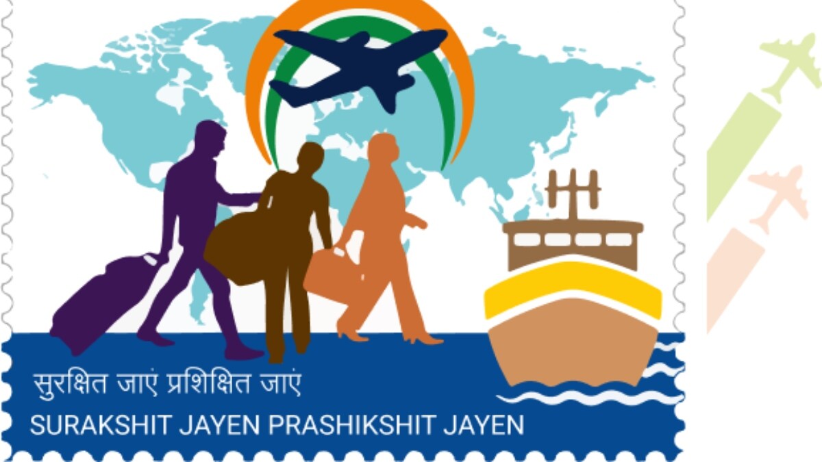 Revamped e-Migrate portal now supports regional languages