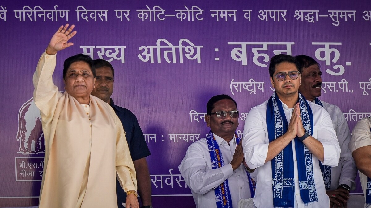 Bahujan Samaj Party (BSP) Chief Mayawati with party National Convenor Akash Anand | PTI