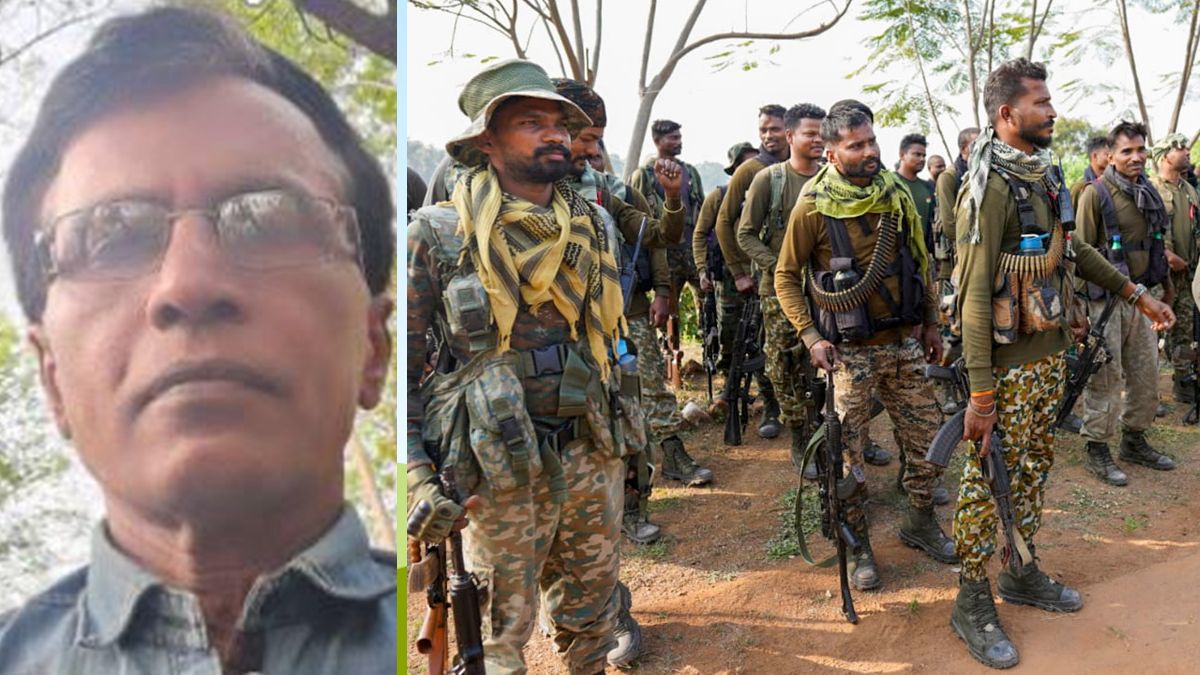 bhupathisurrendermaoist - 1
