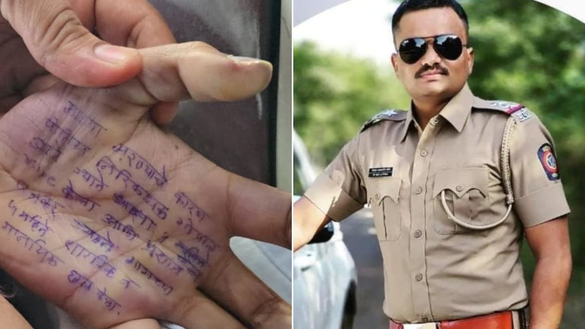 doctor suicide note maharashtra - 1
