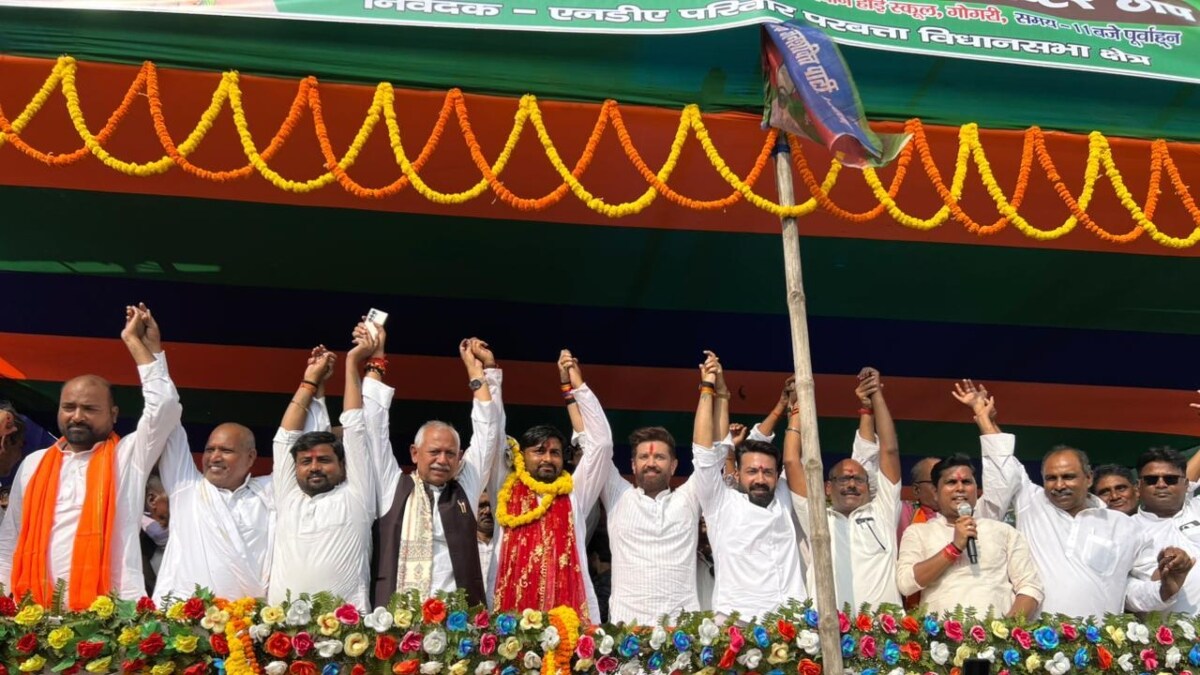 Chirag Paswan during campaigning for his party's candidates | X