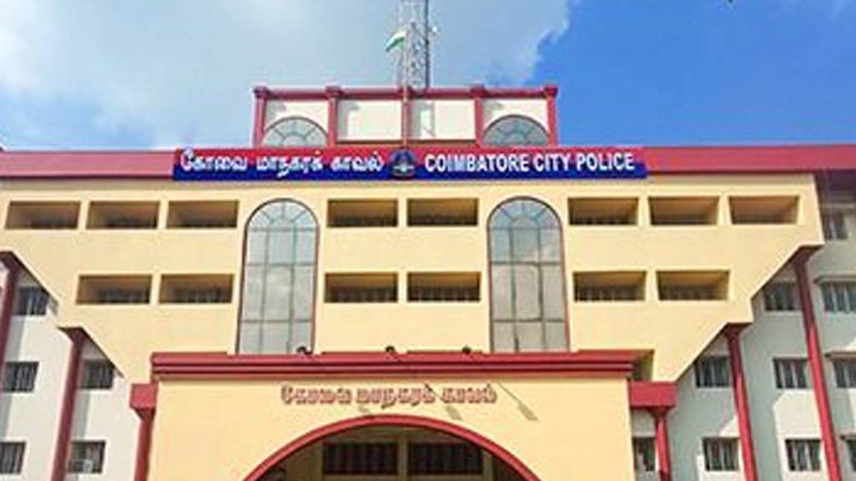 coimbatore-police