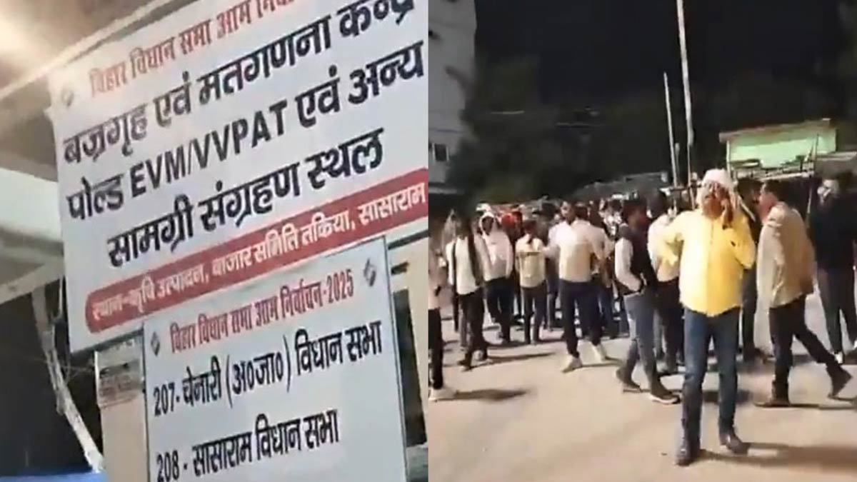 RJD workers protesting in front of the Vajra Griha counting centre of Sasaram assembly constituency | X/ANI
