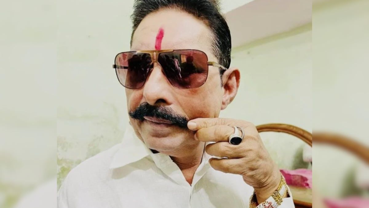 Anant Singh - 1