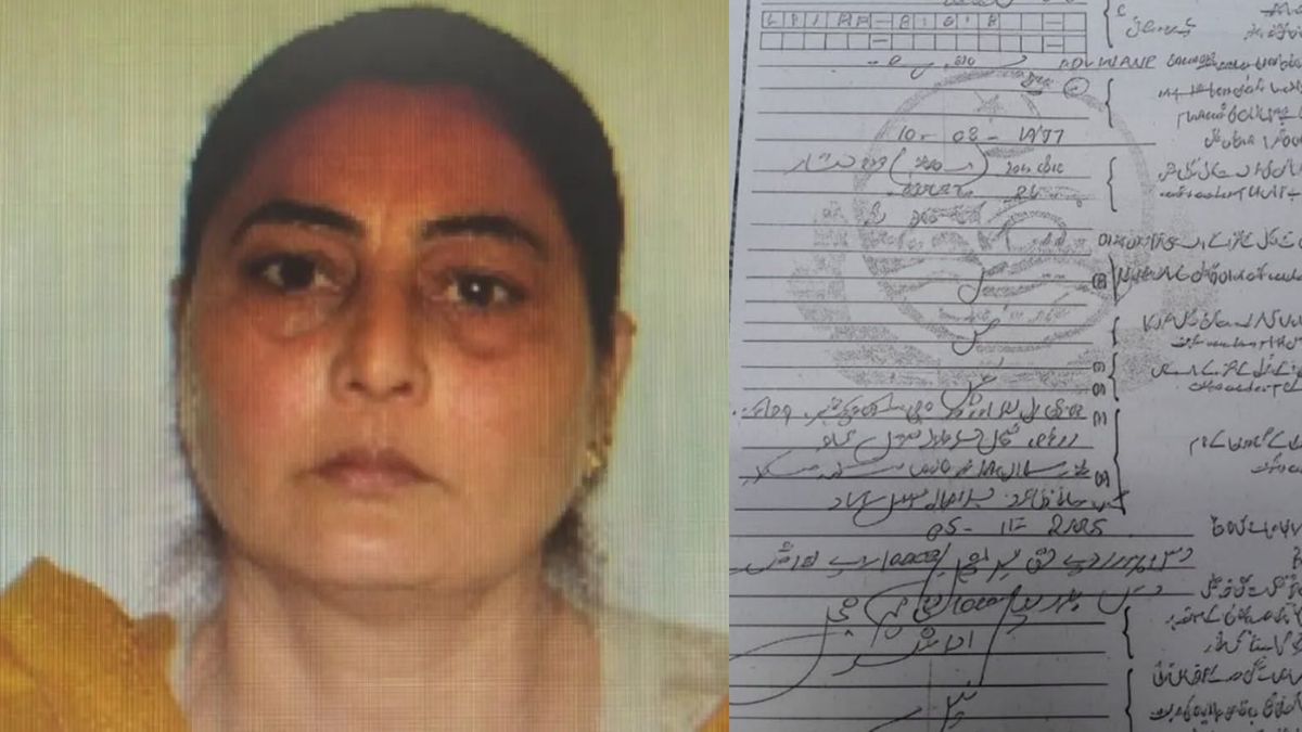 sarabjit karu woman missing pakistan marries local - 1