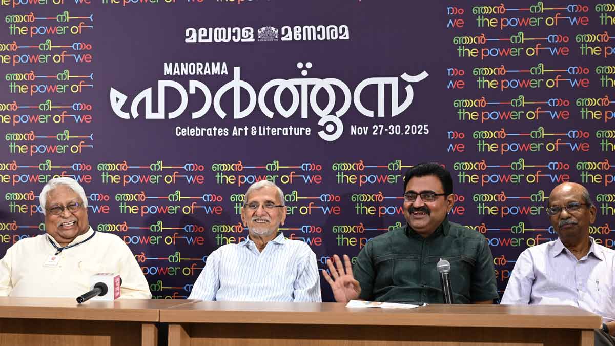 (From left) THE WEEK Editor Philip Mathew, author and festival director of Manorama Hortus N.S. Madhavan, Kochi Municipal Corporation Mayor M. Anil Kumar and Malayala Manorama Editorial Director Jose Panachippuram at the press briefing in Kochi | Tony Dominic