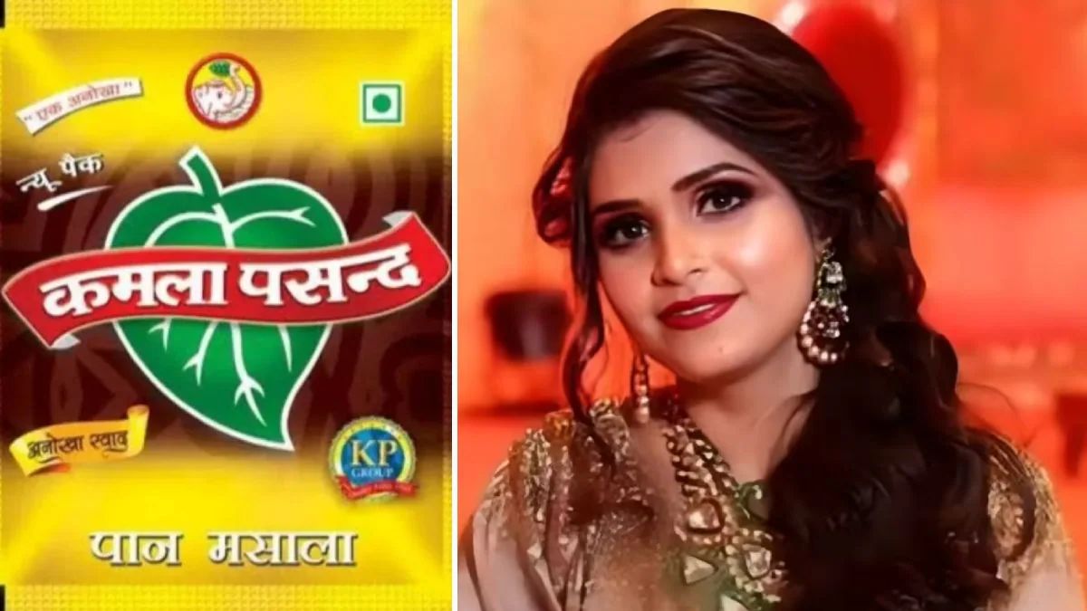 kamla-pasand-pan-masala-deepti-chaurasia-suicide - 1