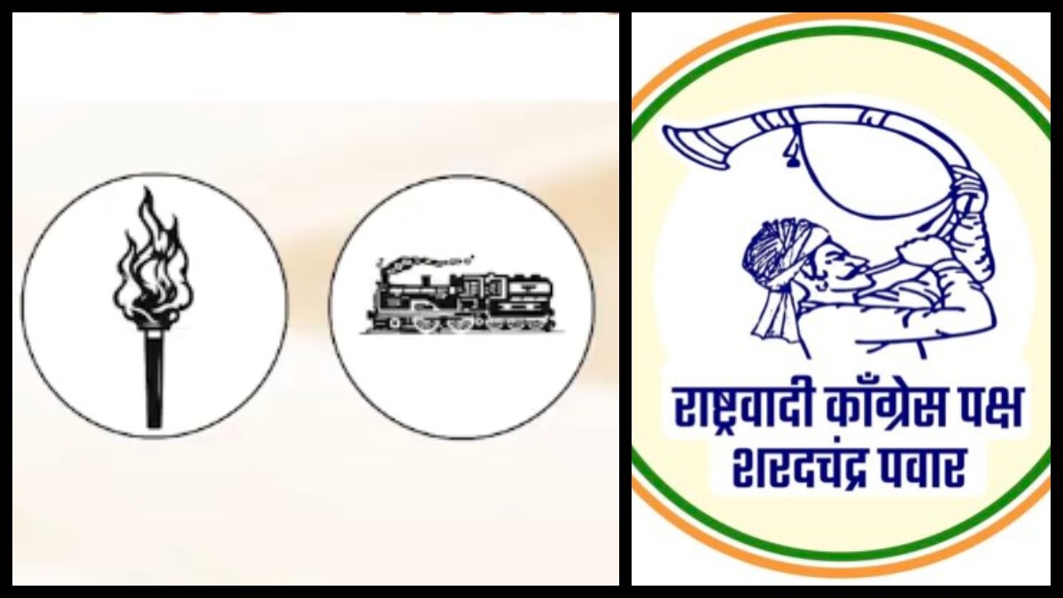 The NCP (SP) wants to join the alliance of the Thackerays | X