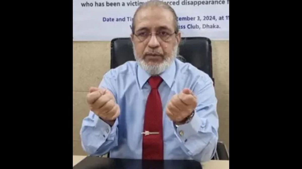 Abdullahil Amaan Azmi | X