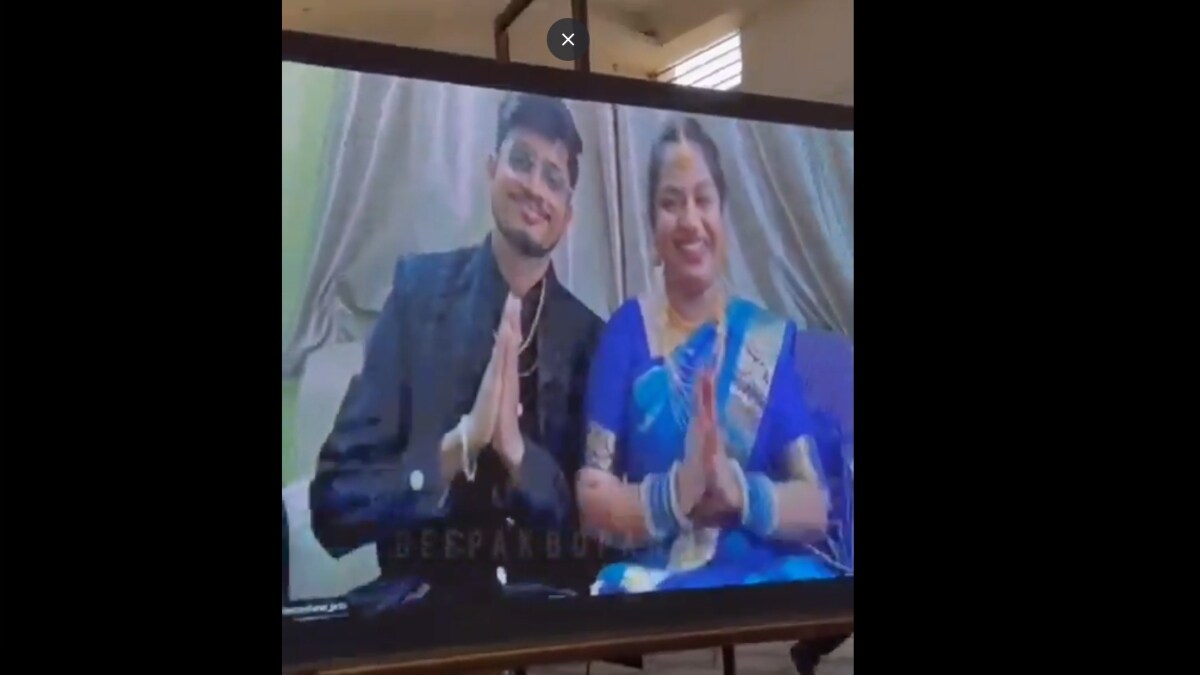 The techies attended their own reception virtually | X