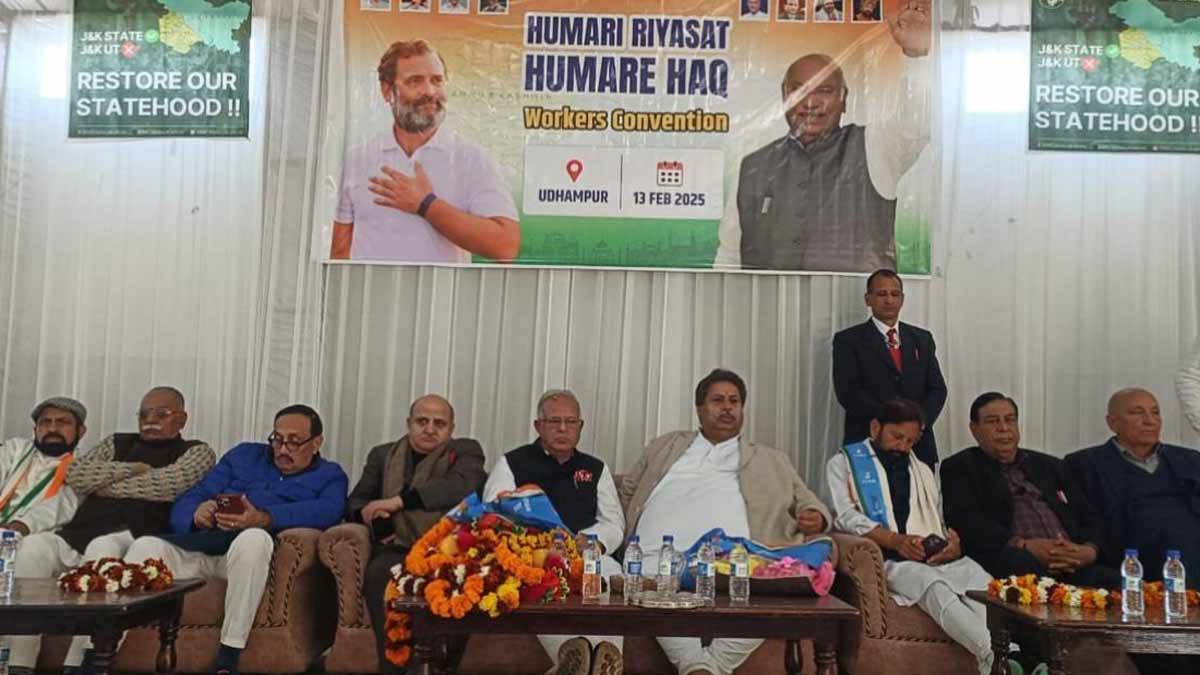 congress-jammu-statehood-protest-jk