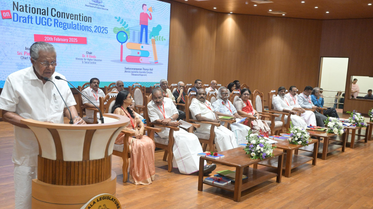 Pinarayi Vijayan