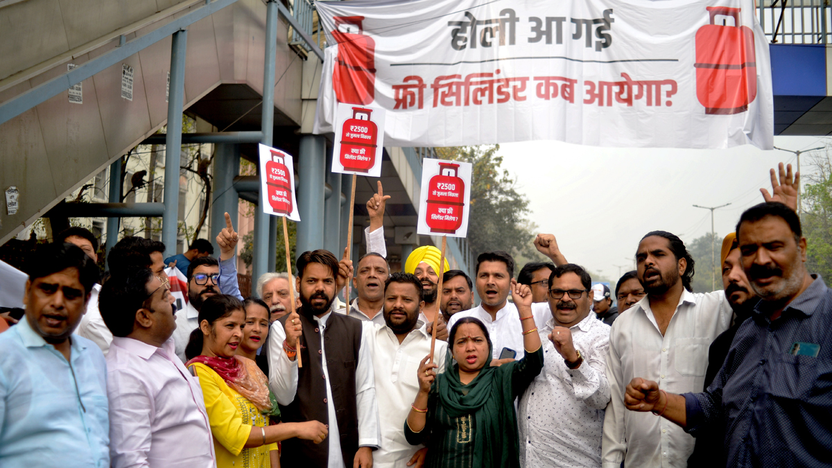 AAP protest