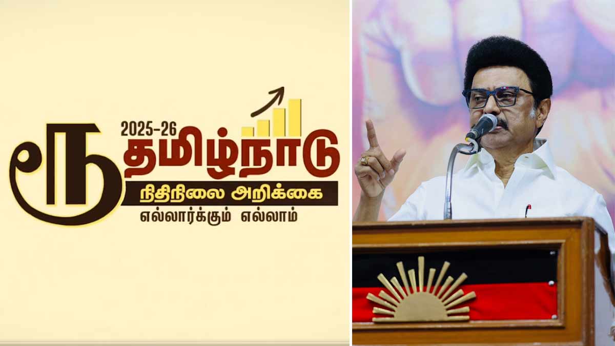 (L) Tamil letter 'Ru' is seen on the budget document; (R) Chief Minister M.K. Stalin
