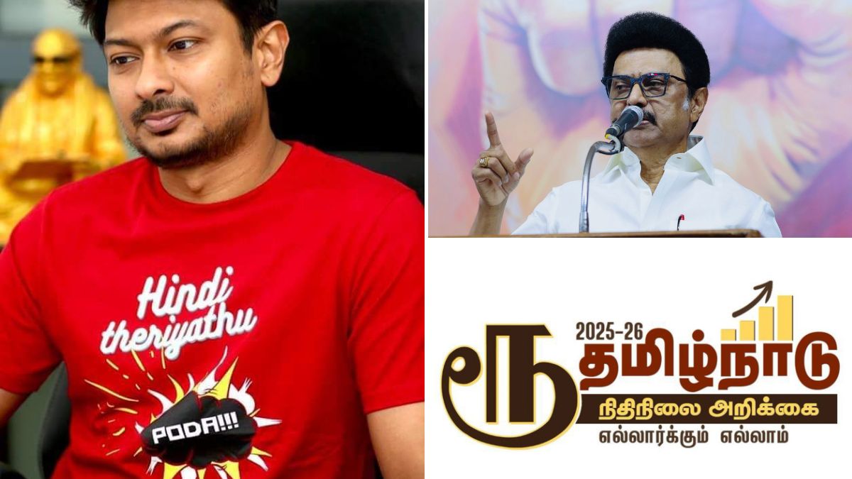 (Left) Tamil Nadu Deputy CM Udhayanidhi Stalin spotting a ‘Hindi theriyathu, poda’ tee in an image circulated via social media in 2020; (Top right) TN CM M.K. Stalin; (Bottom right) The latest budget promo that dropped the ₹ symbol | PTI