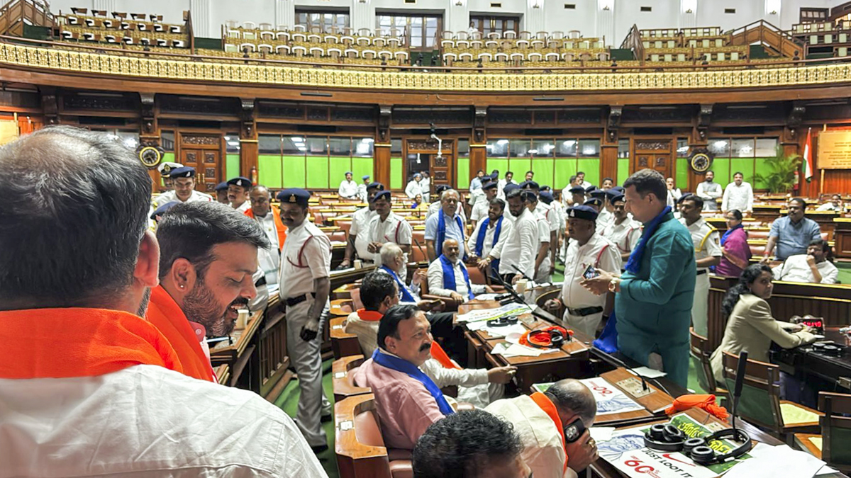 Karnataka assembly