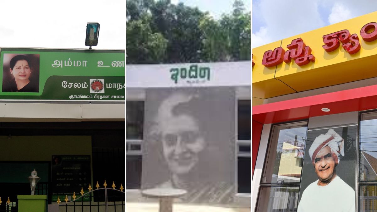 Amma Canteen, Indira Canteen and Anna Canteen