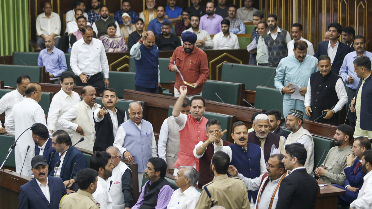 Jammu and Kashmir Assembly BJP protest