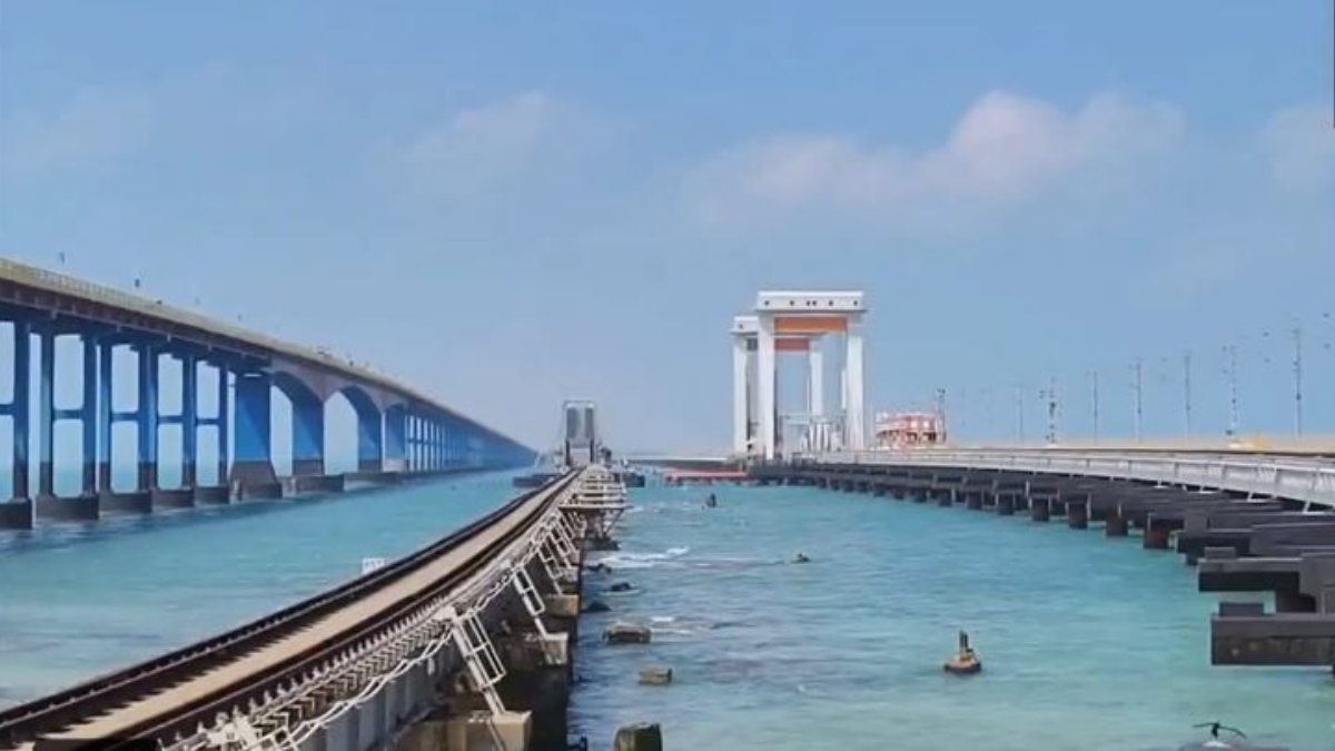 Rameswaram 