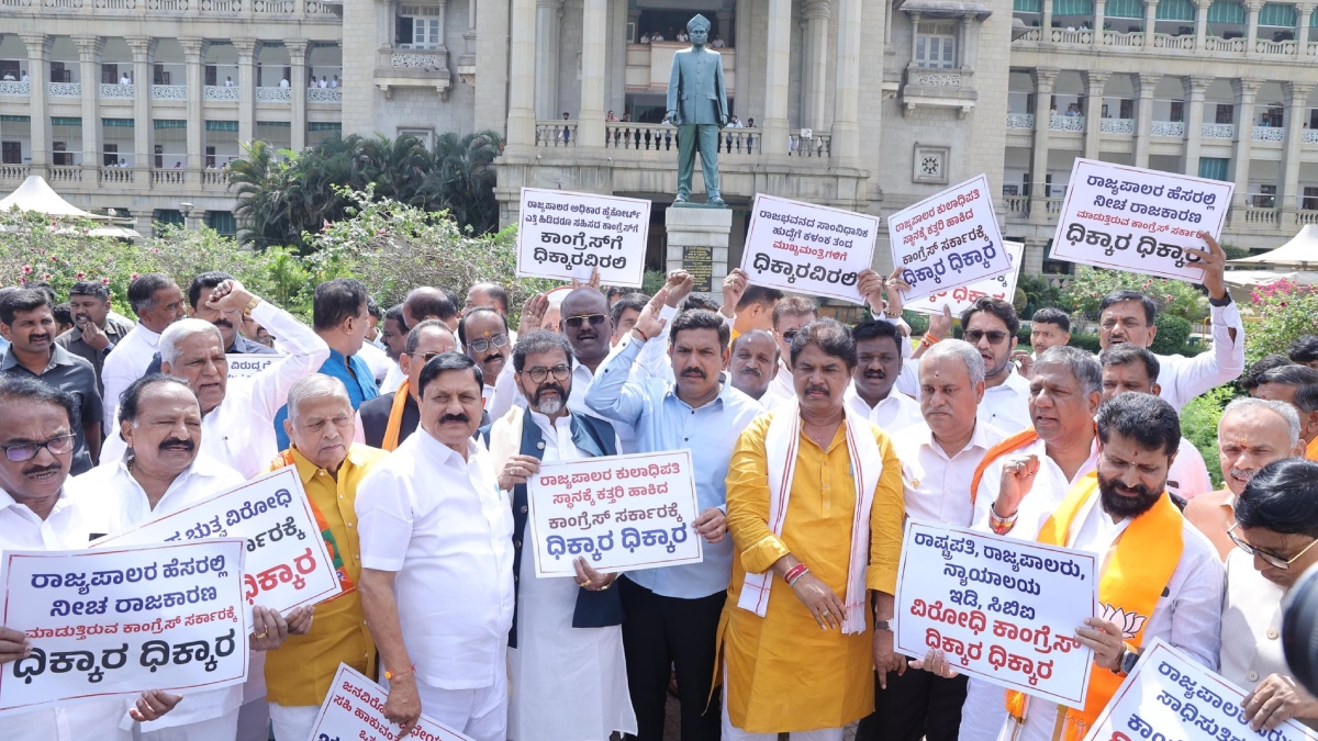 karnataka-bjp-protest