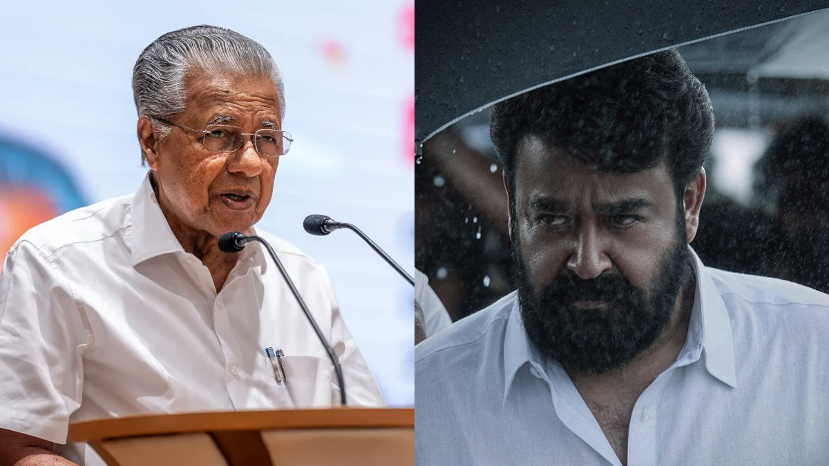 Pinarayi Vijayan and Mohanlal