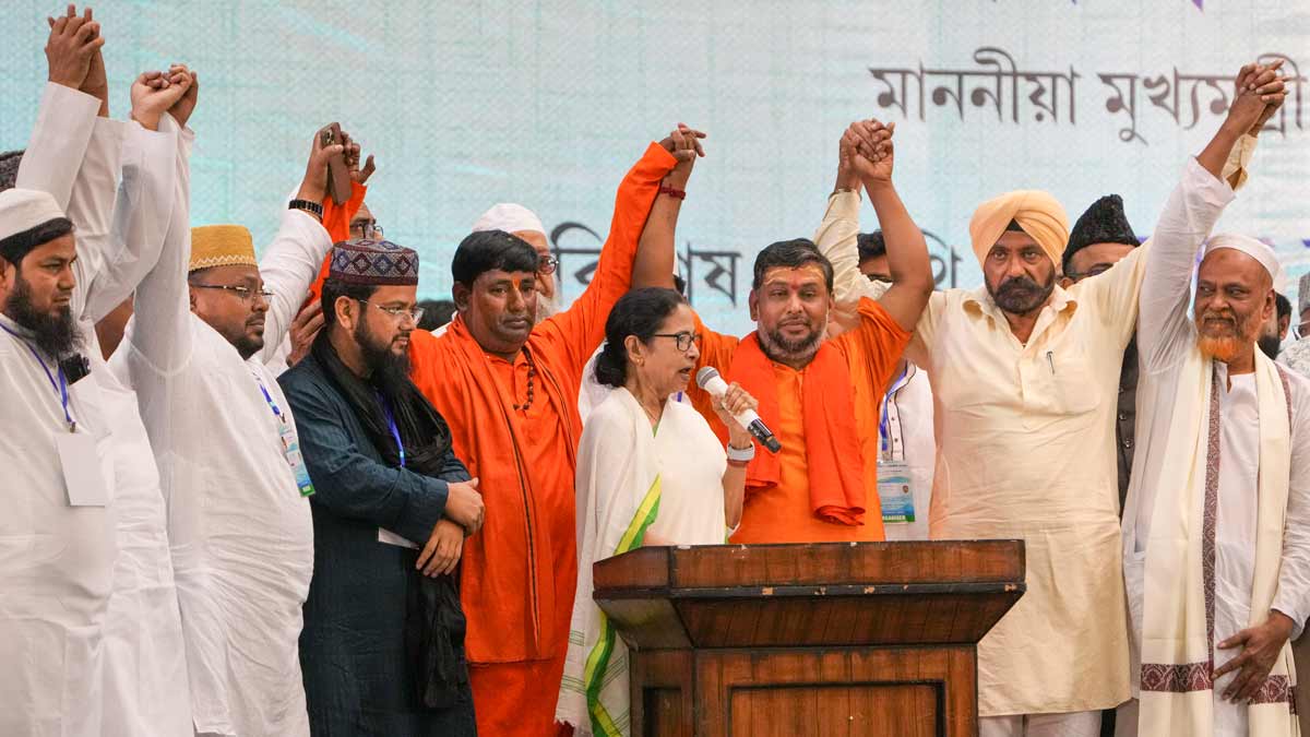 Mamata