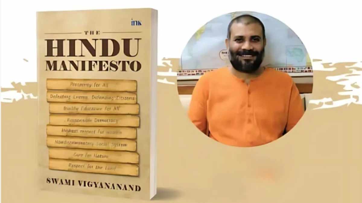 the-hindu-manifesto-book