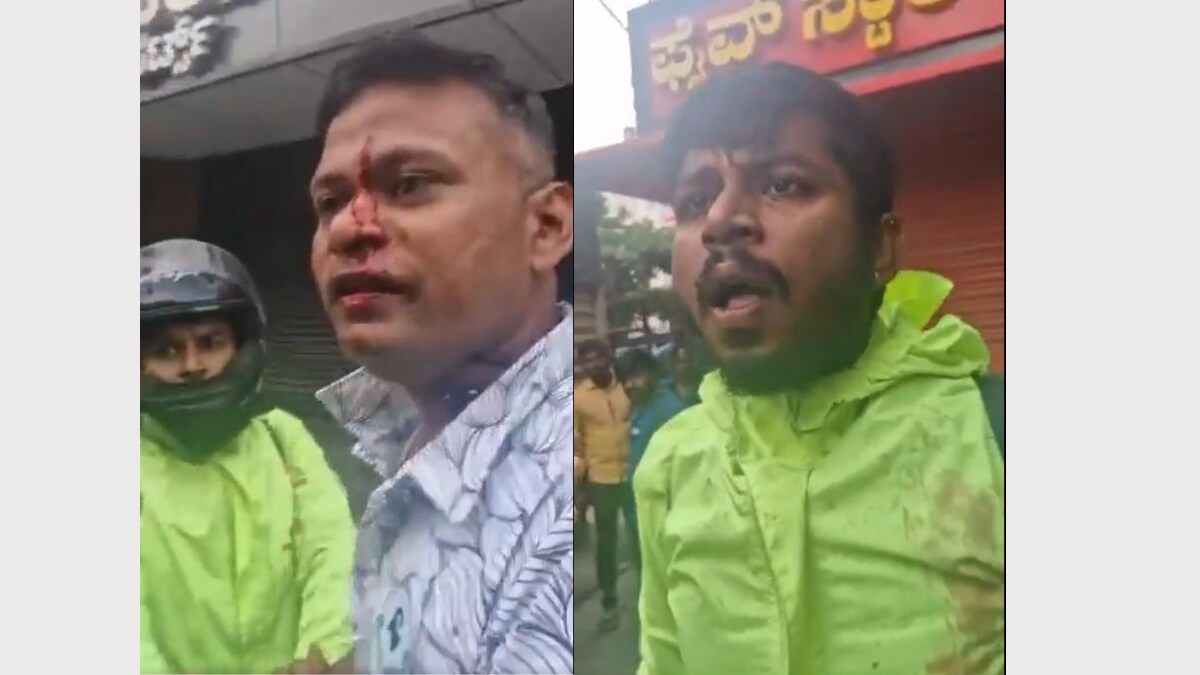Bengaluru-IAF-clash-jpeg