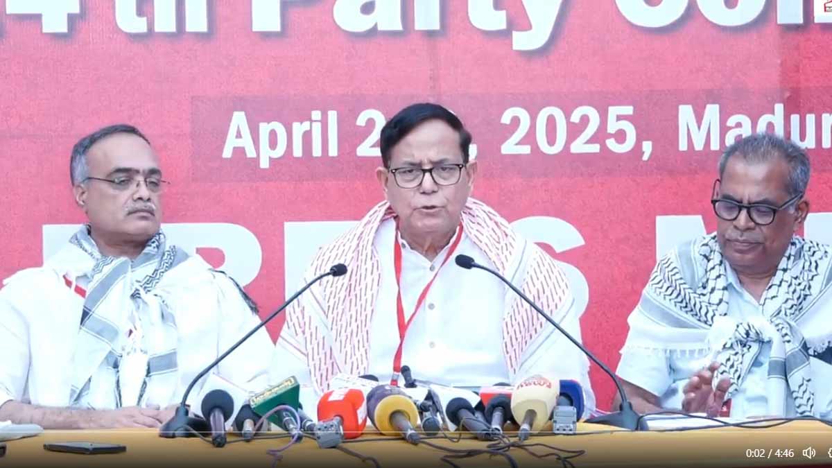 md-salim-cpim-polit-bureau-member